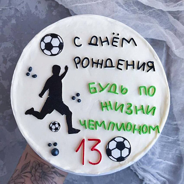 "Чемпион" купить - хабаровск.сладкоежкин.рф