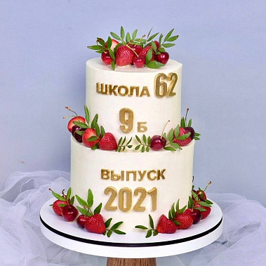 "Выпускной" купить - хабаровск.сладкоежкин.рф