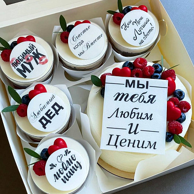 "Вкусная забота" купить - хабаровск.сладкоежкин.рф