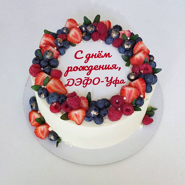 "Ягодный фреш" купить - хабаровск.сладкоежкин.рф