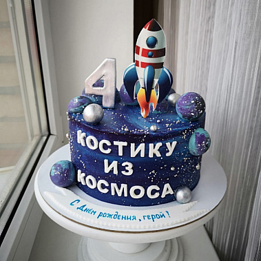 Торт "Из космоса" купить - хабаровск.сладкоежкин.рф